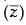 NCERT Exemplar: Complex Numbers & Quadratic Equations | Mathematics (Maths) for JEE Main & Advanced