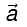 NCERT Solutions Class 12 Maths Chapter 10 - Vector Algebra