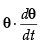 NCERT Exemplar: Application of Derivatives- 1 | Mathematics (Maths) for JEE Main & Advanced