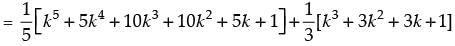 NCERT Exemplar: Principle of Mathematical Induction | Mathematics (Maths) Class 11 - Commerce