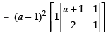 NCERT Exemplar - Determinants(Part-1) | Mathematics (Maths) Class 12 - JEE