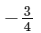 JEE Main Previous Year Questions (2025): Indefinite Integral | Chapter-wise Tests for JEE Main & Advanced