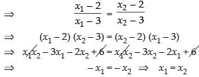 NCERT Exemplar - Relations and Functions (Part - 1) | Mathematics (Maths) Class 12 - JEE