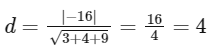 JEE Advanced Previous Year Questions (2018 - 2024): Vector Algebra and 3D Geometry | Mathematics (Maths) for JEE Main & Advanced