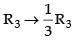 NCERT Exemplar - Matrices(Part-2) | Mathematics (Maths) Class 12 - JEE