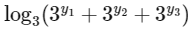 JEE Advanced Previous Year Questions (2018 - 2024): Sequences and Series | Mathematics (Maths) for JEE Main & Advanced