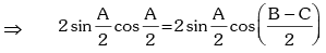 Trigonometric Ratios & Identities- 2 | Mathematics (Maths) for JEE Main & Advanced