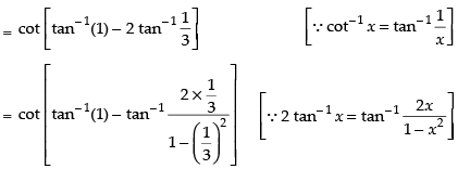 NCERT Exemplar: Inverse Trigonometric Functions | Mathematics (Maths) for JEE Main & Advanced