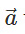 Important Questions: Vectors | Mathematics (Maths) Class 12 - JEE