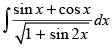 NCERT Exemplar: Integrals | Mathematics (Maths) for JEE Main & Advanced
