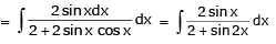 Integration by Partial Fractions | Mathematics (Maths) Class 12 - JEE