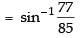 NCERT Exemplar: Inverse Trigonometric Functions | Mathematics (Maths) for JEE Main & Advanced