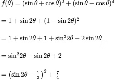 JEE Advanced Previous Year Questions (2018 - 2024): Sets, Relations and Functions | Mathematics (Maths) for JEE Main & Advanced
