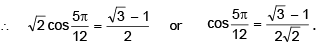 Representation of a Complex Number | Mathematics for NDA