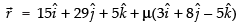 NCERT Exemplar: Three Dimensional Geometry | Mathematics (Maths) for JEE Main & Advanced
