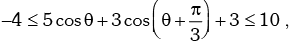 Trigonometric Ratios & Identities- 2 | Mathematics (Maths) for JEE Main & Advanced