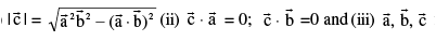 Important Vector Formulas for JEE and NEET