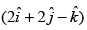 NCERT Exemplar: Three Dimensional Geometry | Mathematics (Maths) for JEE Main & Advanced