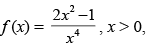 NCERT Exemplar: Application of Derivatives- 2 | Mathematics (Maths) for JEE Main & Advanced