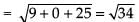 NCERT Exemplar: Introduction to Three Dimensional Geometry | Mathematics (Maths) Class 11 - Commerce