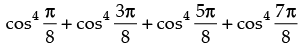 NCERT Exemplar: Trigonometric Functions | Mathematics (Maths) for JEE Main & Advanced
