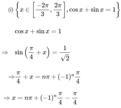 JEE Advanced Previous Year Questions (2018 - 2024): Trigonometric Functions & Equations | Mathematics (Maths) for JEE Main & Advanced