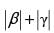 NCERT Exemplar: Three Dimensional Geometry | Mathematics (Maths) for JEE Main & Advanced