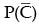 NCERT Exemplar: Probability- 2 | Mathematics (Maths) Class 12 - JEE
