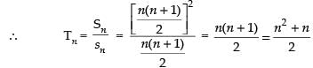 NCERT Exemplar: Sequence and Series | Mathematics (Maths) for JEE Main & Advanced