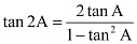 NCERT Solutions Class 11 Maths Chapter 3 - Trigonometric Functions