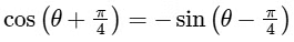 JEE Advanced Previous Year Questions (2018 - 2024): Sets, Relations and Functions | Mathematics (Maths) for JEE Main & Advanced