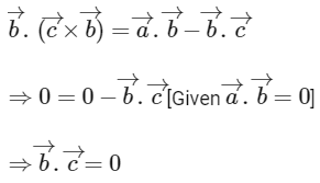 JEE Advanced Previous Year Questions (2018 - 2024): Vector Algebra and 3D Geometry | Mathematics (Maths) for JEE Main & Advanced
