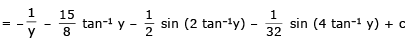 Integration by Partial Fractions | Mathematics (Maths) Class 12 - JEE