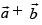 NCERT Exemplar: Vectors | Mathematics (Maths) Class 12 - JEE