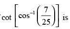 NCERT Exemplar: Inverse Trigonometric Functions | Mathematics (Maths) for JEE Main & Advanced
