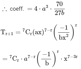 JEE Advanced Previous Year Questions (2018 - 2024): Mathematical Induction and Binomial Theorem | Mathematics (Maths) for JEE Main & Advanced