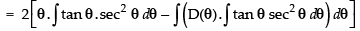 NCERT Exemplar: Integrals | Mathematics (Maths) for JEE Main & Advanced