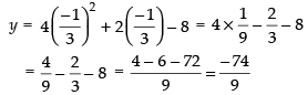 NCERT Exemplar: Application of Derivatives- 2 | Mathematics (Maths) for JEE Main & Advanced
