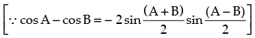NCERT Exemplar: Principle of Mathematical Induction | Mathematics (Maths) Class 11 - Commerce