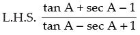 NCERT Exemplar: Trigonometric Functions | Mathematics (Maths) for JEE Main & Advanced