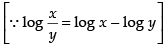 NCERT Exemplar: Continuity and Differentiability- 2 | Mathematics (Maths) for JEE Main & Advanced