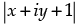 NCERT Exemplar: Complex Numbers & Quadratic Equations | Mathematics (Maths) for JEE Main & Advanced