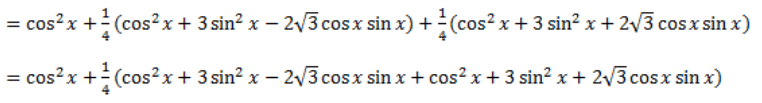 Important Questions: Trigonometric Functions | Mathematics (Maths) Class 11 - Commerce