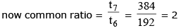 Geometric Progression (G.P) | Mathematics (Maths) Class 11 - Commerce