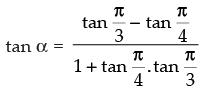 NCERT Exemplar: Trigonometric Functions | Mathematics (Maths) for JEE Main & Advanced