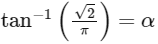 JEE Advance Previous Year Questions (2018 - 2024): Inverse Trigonometric Functions | Mathematics (Maths) for JEE Main & Advanced