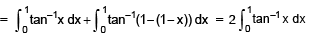 Definite Integral As Limit Of A Sum And Estimate Of Definite Integrals | Mathematics (Maths) for JEE Main & Advanced