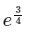 JEE Main Previous Year Questions (2025): Indefinite Integral | Chapter-wise Tests for JEE Main & Advanced