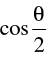 NCERT Exemplar: Trigonometric Functions | Mathematics (Maths) for JEE Main & Advanced