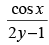 NCERT Exemplar: Continuity and Differentiability- 2 | Mathematics (Maths) for JEE Main & Advanced
